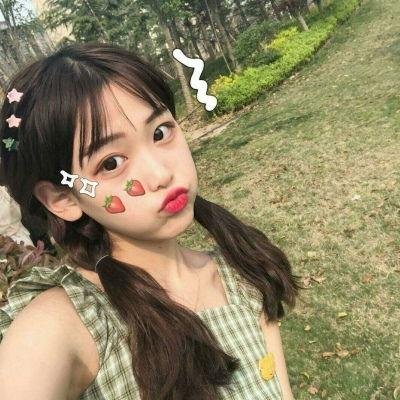 我就爱你